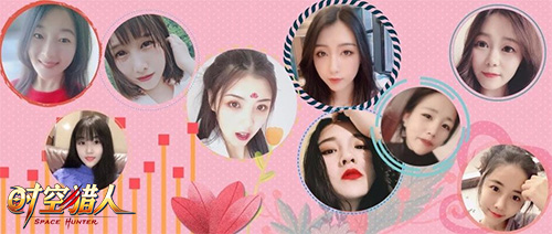 《时空猎人》一年一度人气玩家票选，“猎人之星”有新玩法