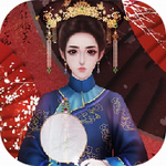 贵妃难为 贵妃难为